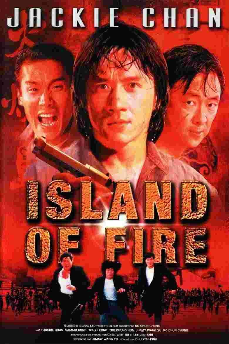 The Prisoner (1990) Jackie Chan